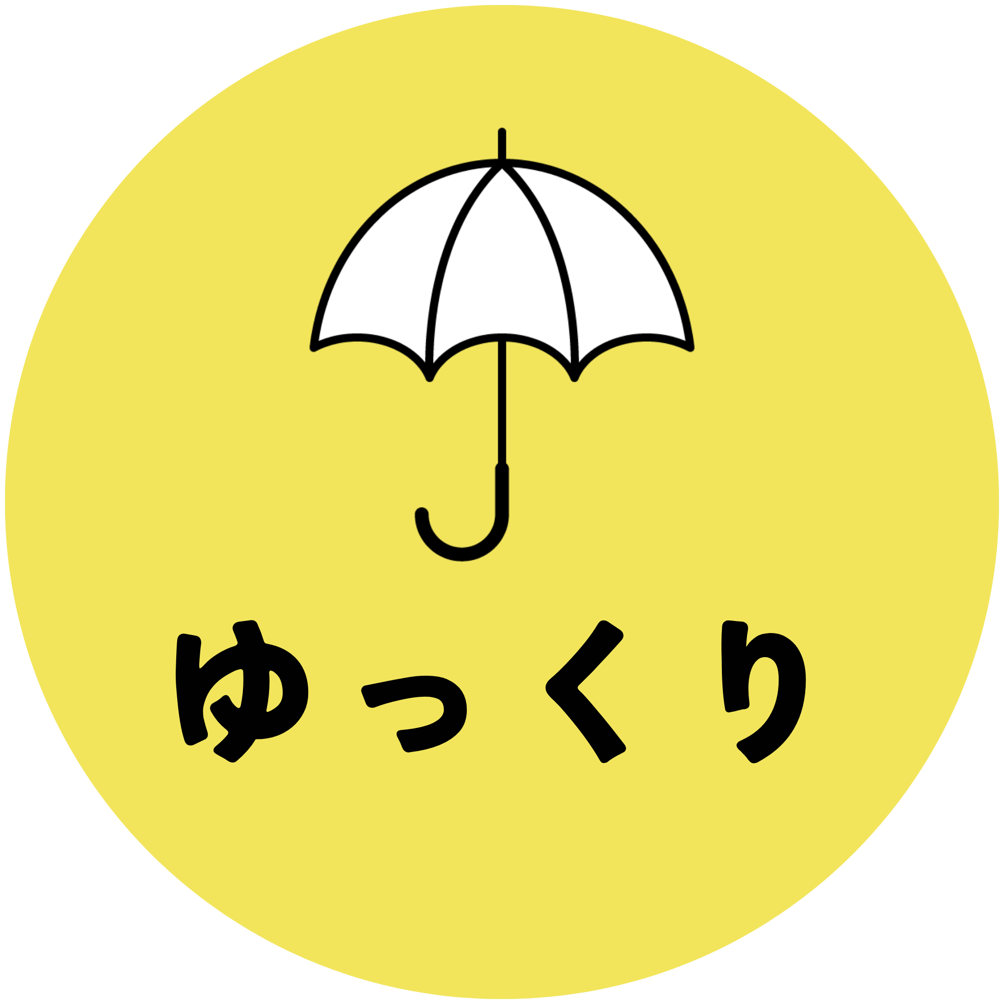 ゆっくり | 福井の摂食障害ピアサポート